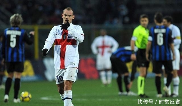 0-1！欧冠头号伪强队现形：第88分钟被点球绝杀！连续输给5大豪门（0-1！欧冠伪强队原形毕露：第88分钟遭点球绝杀，连续不敌五大豪门）