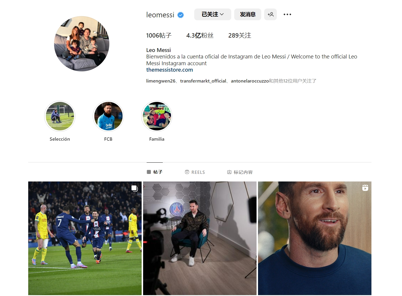 高尔夫俱乐部工作服，选棉还是聚酯纤维？